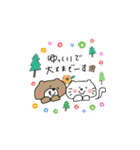 くま＆ねこスタンプ（個別スタンプ：21）