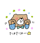 くま＆ねこスタンプ（個別スタンプ：38）