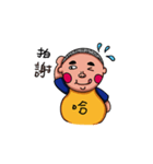 BMI25 Fatty Foodie Life（個別スタンプ：2）