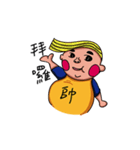 BMI25 Fatty Foodie Life（個別スタンプ：3）
