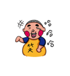 BMI25 Fatty Foodie Life（個別スタンプ：4）