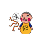 BMI25 Fatty Foodie Life（個別スタンプ：11）