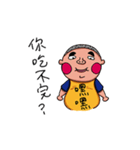 BMI25 Fatty Foodie Life（個別スタンプ：12）
