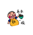 BMI25 Fatty Foodie Life（個別スタンプ：13）