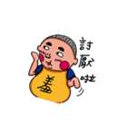 BMI25 Fatty Foodie Life（個別スタンプ：15）