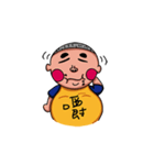 BMI25 Fatty Foodie Life（個別スタンプ：16）