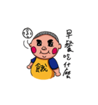 BMI25 Fatty Foodie Life（個別スタンプ：17）