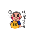 BMI25 Fatty Foodie Life（個別スタンプ：19）