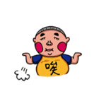 BMI25 Fatty Foodie Life（個別スタンプ：23）