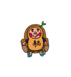 BMI25 Fatty Foodie Life（個別スタンプ：27）