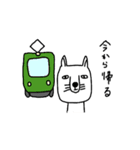クール！スナキツネ（個別スタンプ：6）