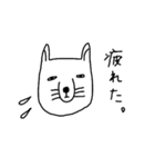 クール！スナキツネ（個別スタンプ：13）