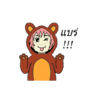 Brother Bear Brady（個別スタンプ：1）