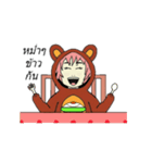 Brother Bear Brady（個別スタンプ：6）
