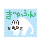 ネコと小鳥の切手スタンプ（個別スタンプ：7）