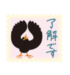 ネコと小鳥の切手スタンプ（個別スタンプ：11）