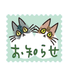 ネコと小鳥の切手スタンプ（個別スタンプ：18）