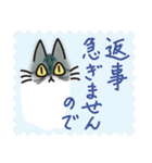 ネコと小鳥の切手スタンプ（個別スタンプ：29）