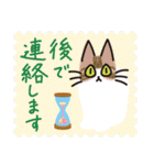 ネコと小鳥の切手スタンプ（個別スタンプ：30）