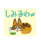 ネコと小鳥の切手スタンプ（個別スタンプ：33）