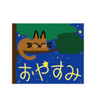 ネコと小鳥の切手スタンプ（個別スタンプ：39）