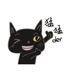 Who said the black cat is not cute（個別スタンプ：4）