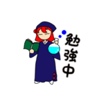 魔女と仲間たち（個別スタンプ：2）
