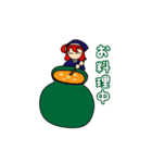 魔女と仲間たち（個別スタンプ：5）