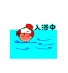 魔女と仲間たち（個別スタンプ：6）