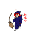 魔女と仲間たち（個別スタンプ：11）