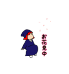 魔女と仲間たち（個別スタンプ：12）