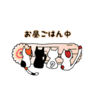 魔女と仲間たち（個別スタンプ：17）