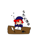 魔女と仲間たち（個別スタンプ：19）