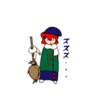魔女と仲間たち（個別スタンプ：23）