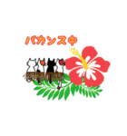 魔女と仲間たち（個別スタンプ：26）