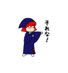 魔女と仲間たち（個別スタンプ：31）