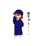 魔女と仲間たち（個別スタンプ：32）