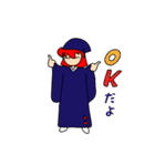 魔女と仲間たち（個別スタンプ：35）