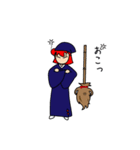 魔女と仲間たち（個別スタンプ：38）