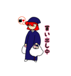 魔女と仲間たち（個別スタンプ：39）