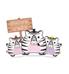 Zebra Gangster（個別スタンプ：1）