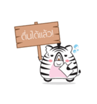 Zebra Gangster（個別スタンプ：2）