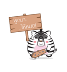 Zebra Gangster（個別スタンプ：8）