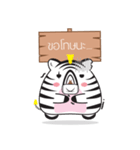 Zebra Gangster（個別スタンプ：11）