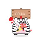Zebra Gangster（個別スタンプ：12）