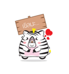 Zebra Gangster（個別スタンプ：14）