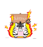 Zebra Gangster（個別スタンプ：17）