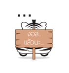 Zebra Gangster（個別スタンプ：20）