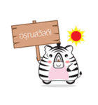 Zebra Gangster（個別スタンプ：21）