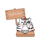 Zebra Gangster（個別スタンプ：23）